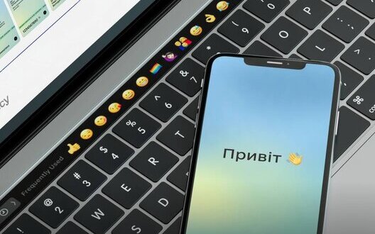 В Україні через «Дію» можна оформити виплати вагітним та на дитину до року