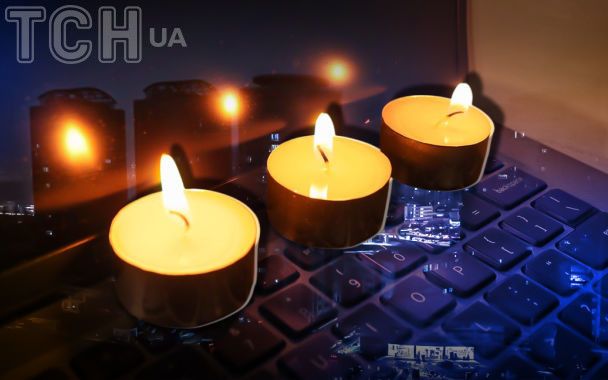 Укренерго запроваджує графіки відключення світла на 21 жовтня в частині регіонів