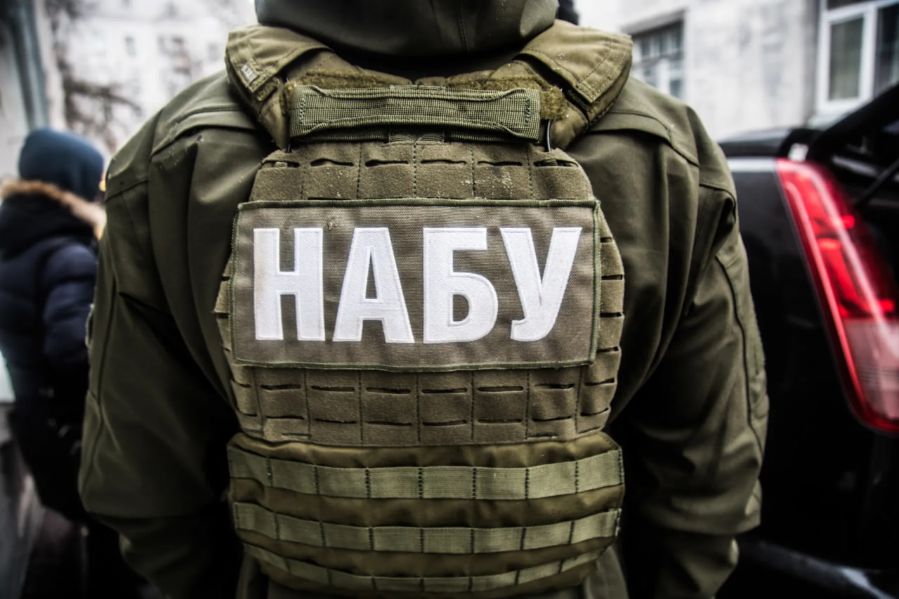 НАБУ та САП провели обшуки у голові Нацбанку Андрія Пишного