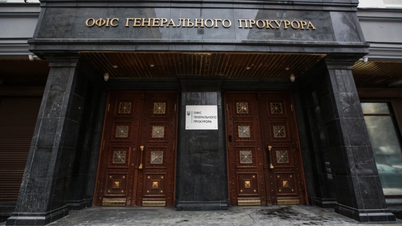 Операція «Карфаген»: НАБУ повідомило підозру ексначальнику Департаменту IT Офісу генпрокурора
