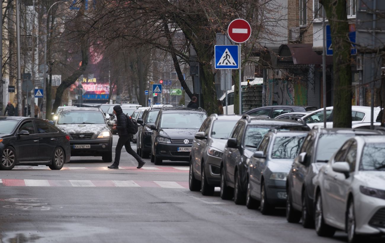 Штрафи за паркування відтепер відображаються в застосунку «Дія»: у яких містах працює сервіс