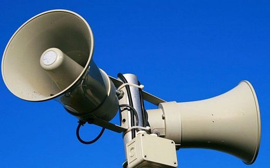 Загроза балістичних ударів: повітряна тривога оголошена у Києві та низці областей
