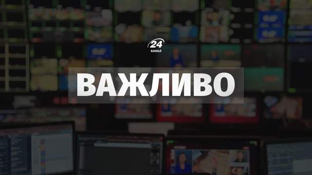 Рекордна денна атака: Росія запустила 999 «Шахедів» по Україні за добу