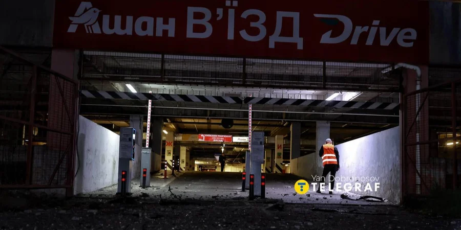 Росія атакувала Київ дронами: 1 загиблий, 10 поранених, пошкоджено «Ашан»