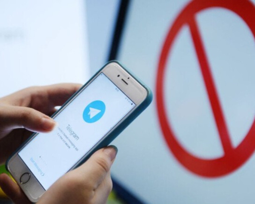 Більшість українців проти блокування Telegram, але підтримують посилений контроль