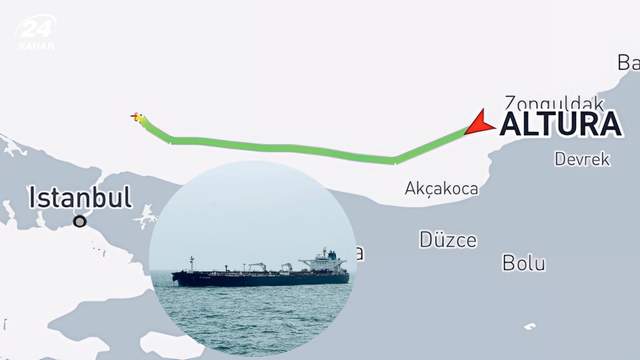 Дрон атакував турецький танкер Altura з нафтою РФ у Чорному морі