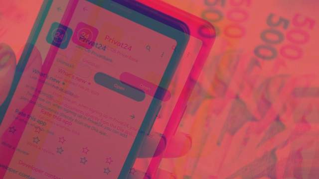 Збій у Приват24: клієнти не могли увійти до мобільного застосунку