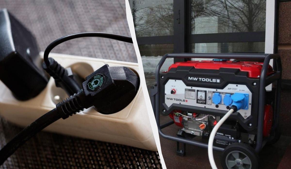 Удари РФ на енергетику спричинили знеструмлення у кількох областях України