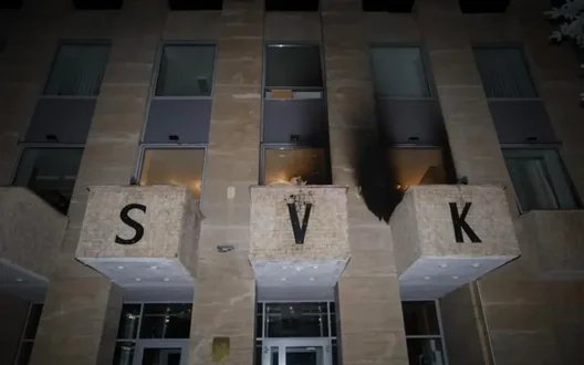 Невідомий закидав коктейлями Молотова «Російський дім» у Празі