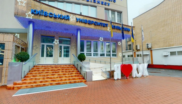 У Київському університеті культури викрили розтрату 760 млн грн: обшуки у Поплавського