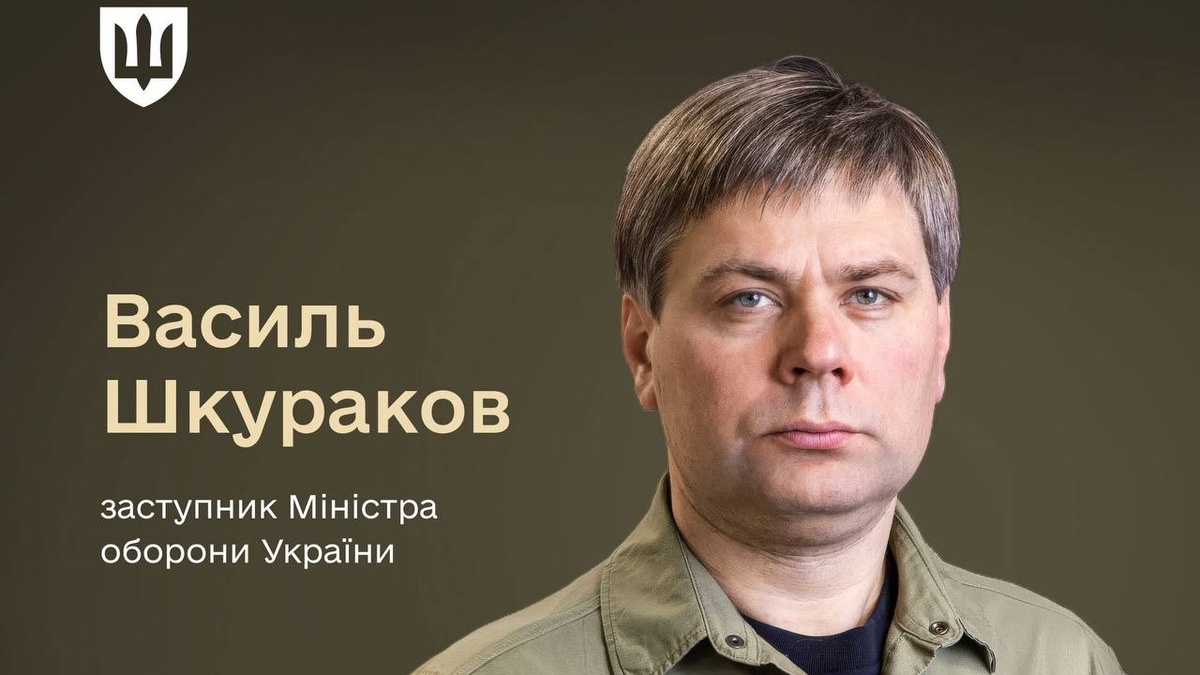 Кабмін призначив Василя Шкуракова заступником міністра оборони з фінансів