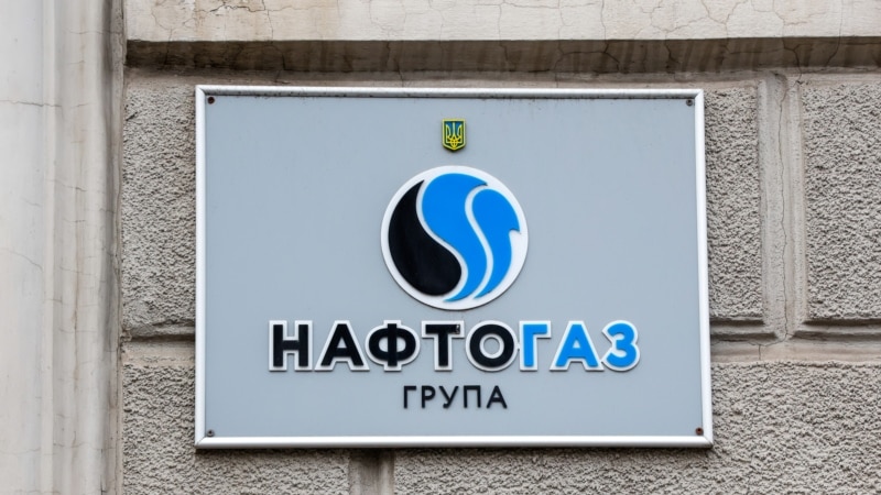 РФ третю добу поспіль атакує об'єкти Нафтогазу на Полтавщині: загинув оператор Роман Чмихун