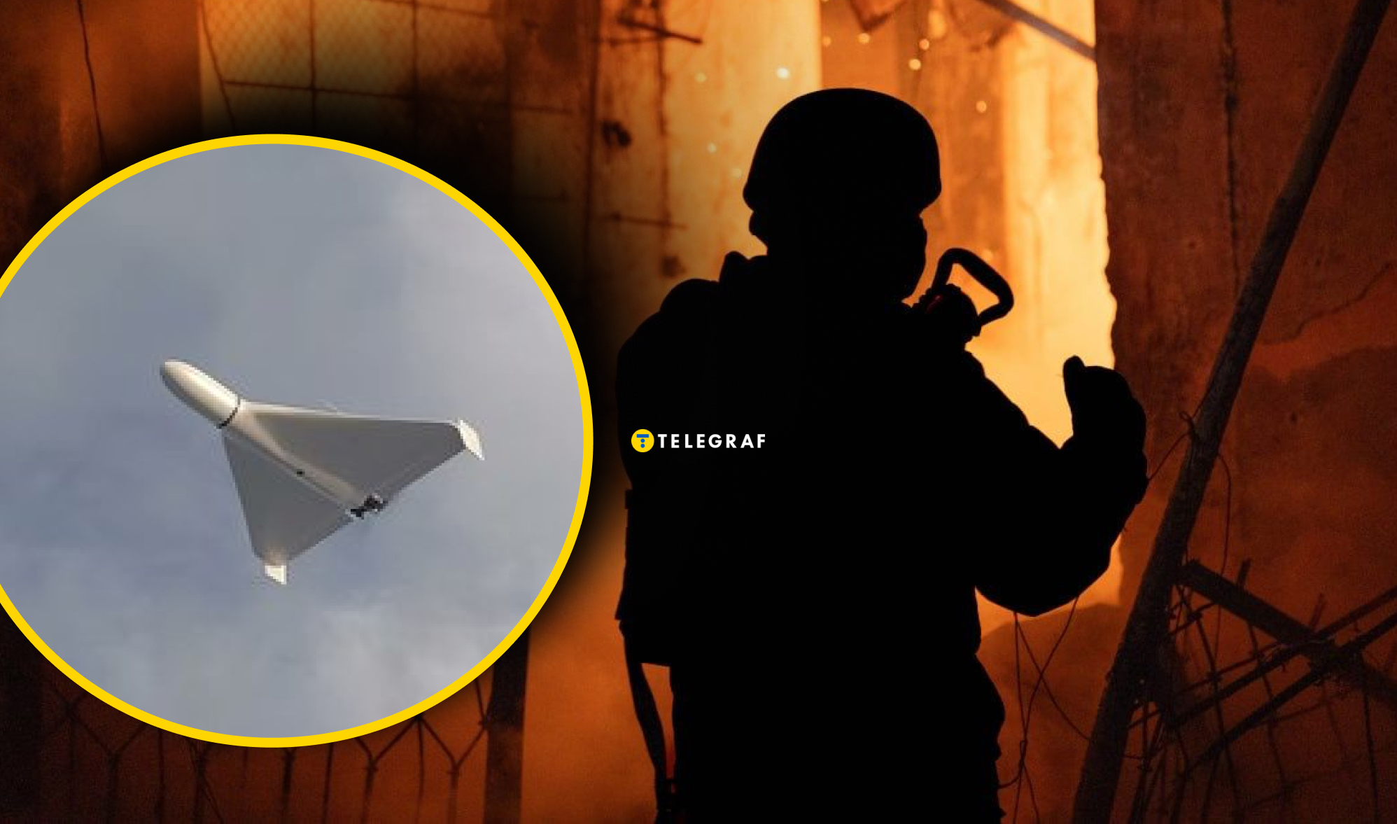 Атака дрона РФ на Миколаївщині: 10 постраждалих, серед яких 8 дітей