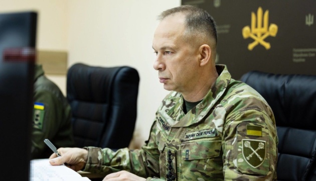 Сирський: Росія змінила тактику 'шахедів', Україна створила нове Командування протиповітряного прикриття