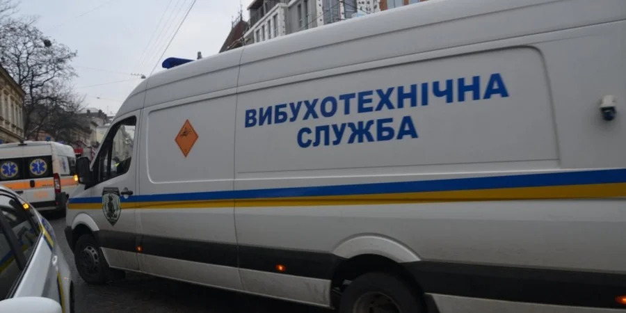 По всій Україні масова хвиля «мінувань»: поліція отримала понад 1200 повідомлень