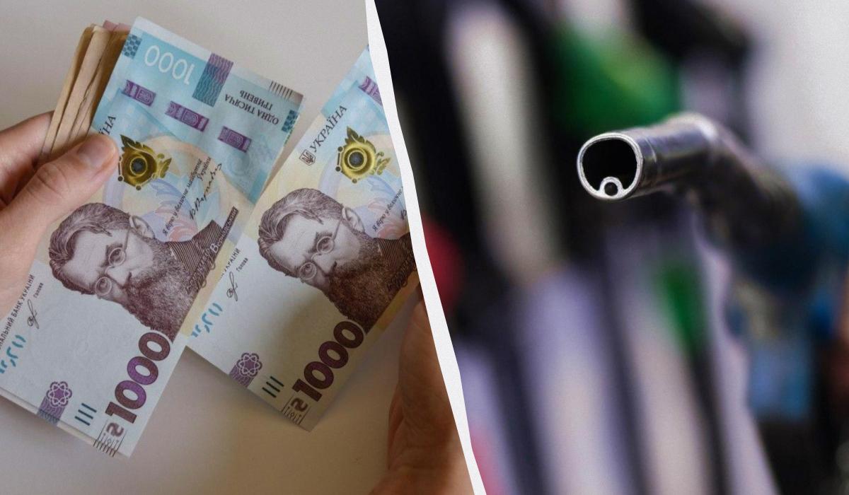 Ціни на пальне в Україні та Європі зростають через війну в Ірані