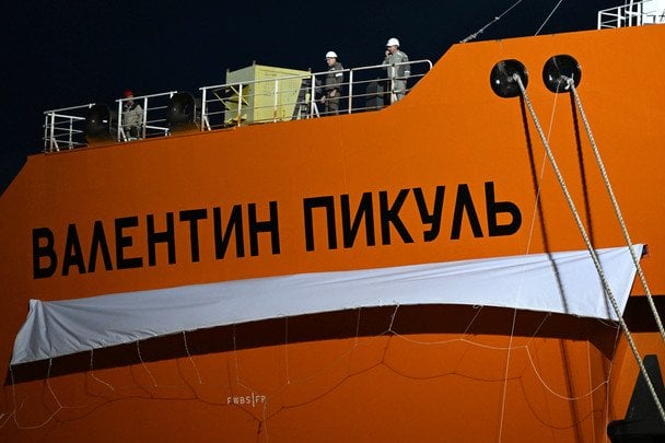 Удар по Новоросійську: знищено тральщик Валентін Пікуль, пошкоджено ще 2 кораблі РФ