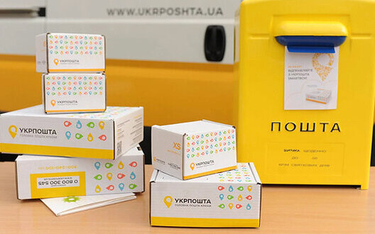Укрпошта з 1 квітня підвищила тарифи на доставку посилок: причини та нові ціни
