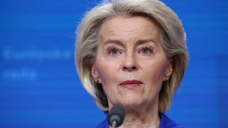 ЄС перерахує Україні 1,4 млрд євро від активів РФ та готує кредит на 45 млрд у 2026 році