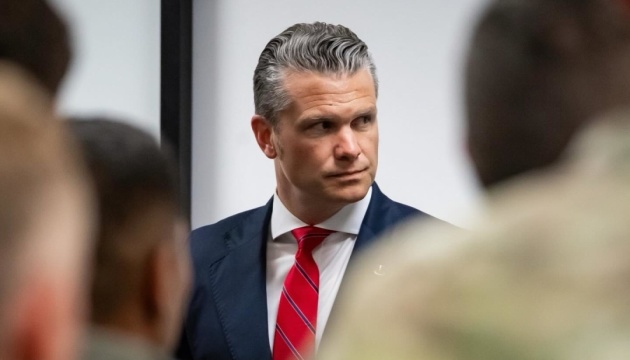 США ліквідували лідера іранського підрозділу, який готував замах на Трампа