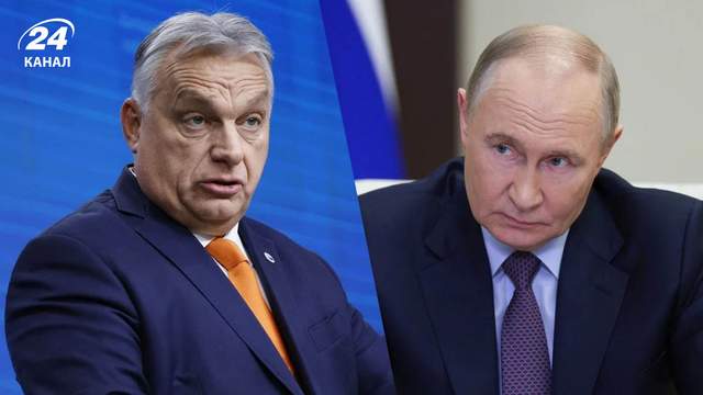 Вибори в Угорщині 12 квітня: чи втратить Путін союзника в ЄС