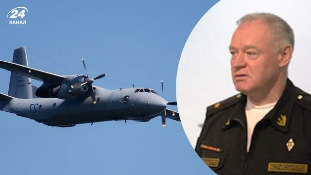 В авіакатастрофі Ан-26 в Криму загинув генерал-лейтенант РФ Олександр Отрощенко