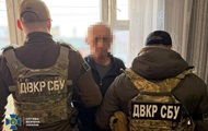 СБУ затримала агента ФСБ на Волині, який наводив удари по військових ешелонах
