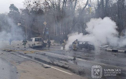 Шахеди вдарили по Харкову: 1 загиблий та 7 поранених