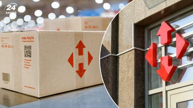 «Нова пошта» підвищує тарифи з 13 квітня: причини та нові ціни