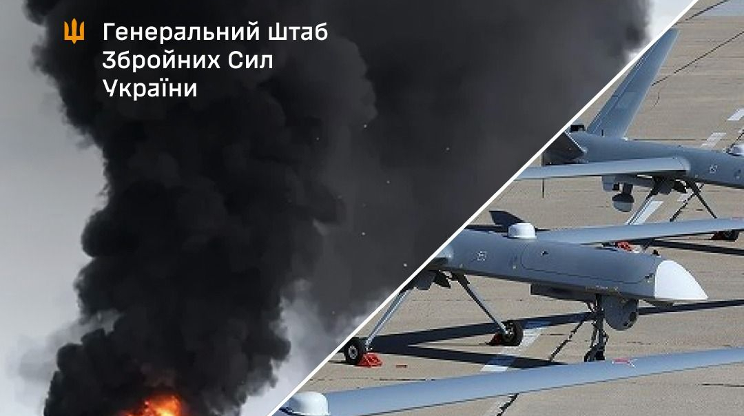 ЗСУ знищили дрони «Іноходець» у Криму та залізничні ешелони з пальним на Луганщині