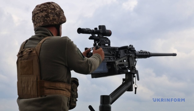 Нічна атака: Росія запустила 141 дрон, ППО збила 114