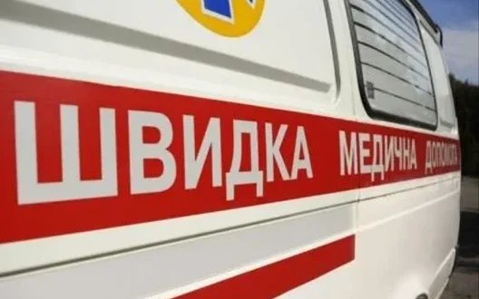 Росіяни обстріляли Слов'янськ: один загиблий та п'ятеро поранених, серед них дитина