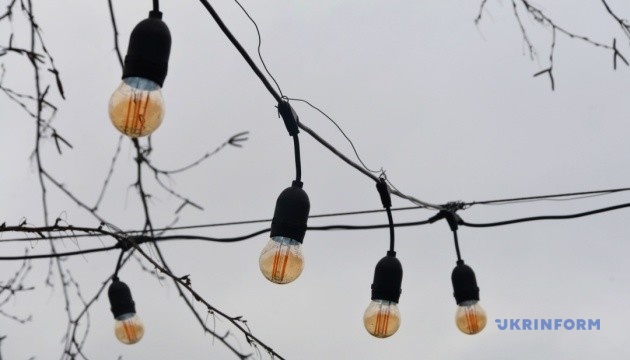 Атаки РФ та негода залишили без електрики споживачів у 15 областях України