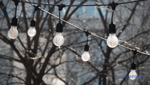 Укренерго запровадило відключення світла 9 квітня по всій Україні з 7:00 до 22:00