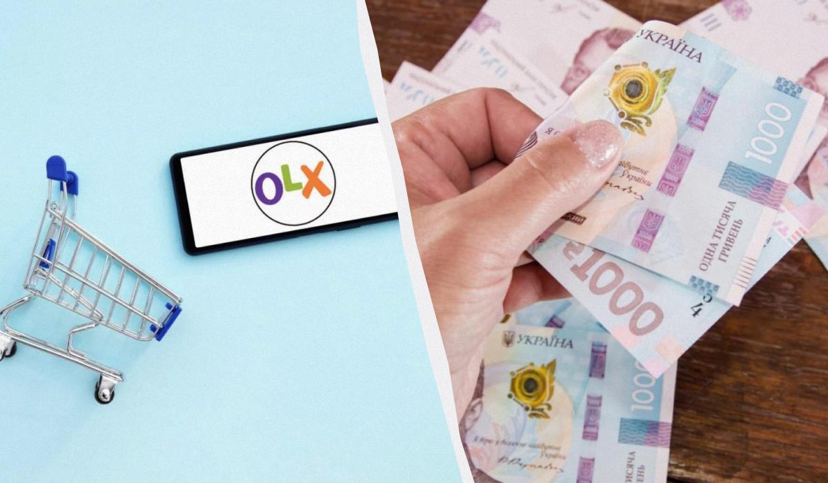 Верховна Рада підтримала 5% збір з продажу товарів через OLX та онлайн-платформи