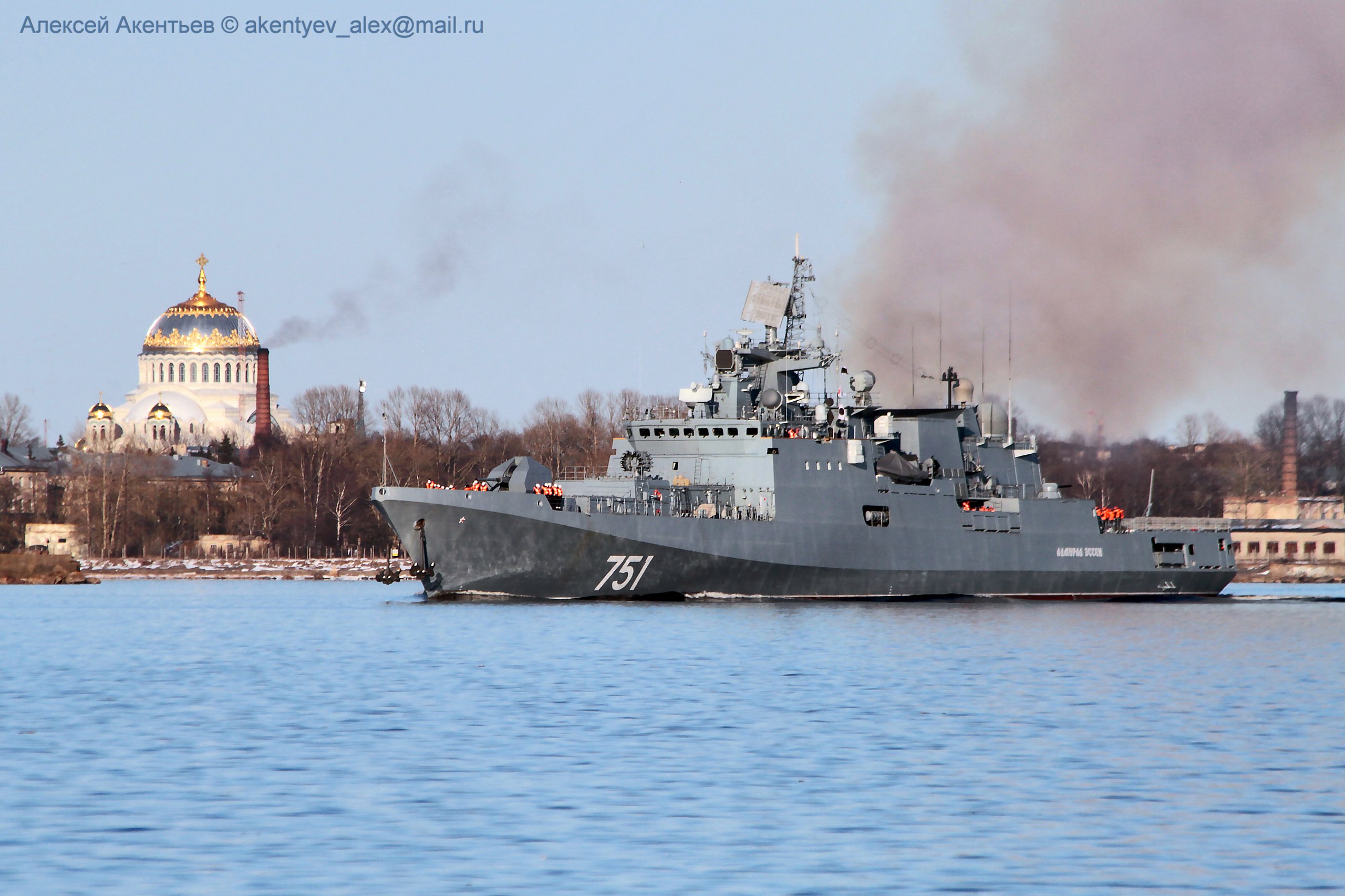 СБУ вивела з ладу фрегат РФ «Адмірал Ессен»: 18 годин пожежі, більше не зможе бити «Калібрами»