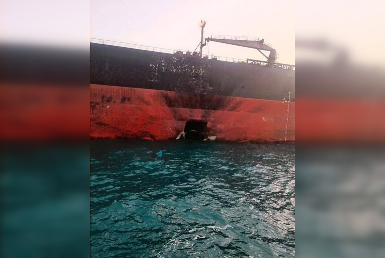 Іран вперше атакував нафтовий танкер надводним дроном у Перській затоці