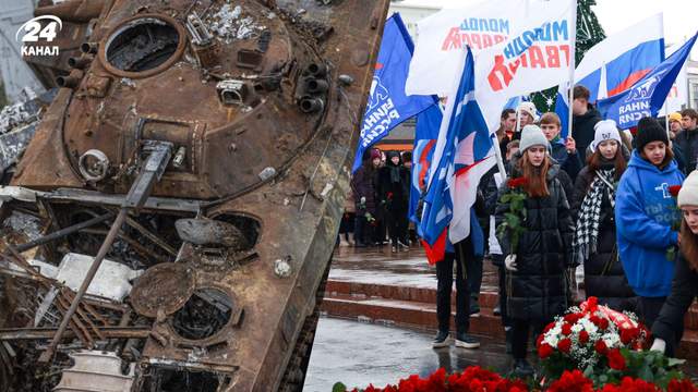 ЗСУ ліквідували понад 1 040 окупантів за добу: бойові втрати РФ на 9 квітня 2026