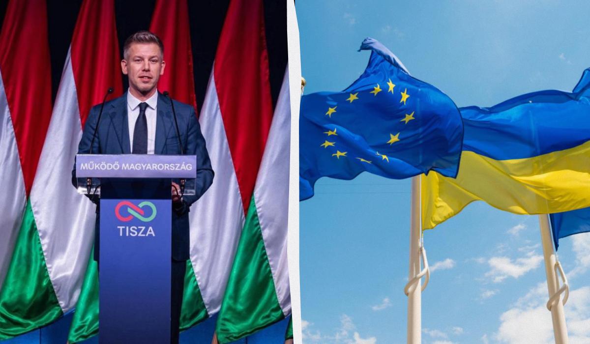 Мадяр: Україна не вступить до ЄС найближчі 10 років і відповідатиме на дзвінок Путіна