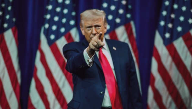 США оприлюднили нові файли справи Епштейна зі звинуваченнями проти Трампа