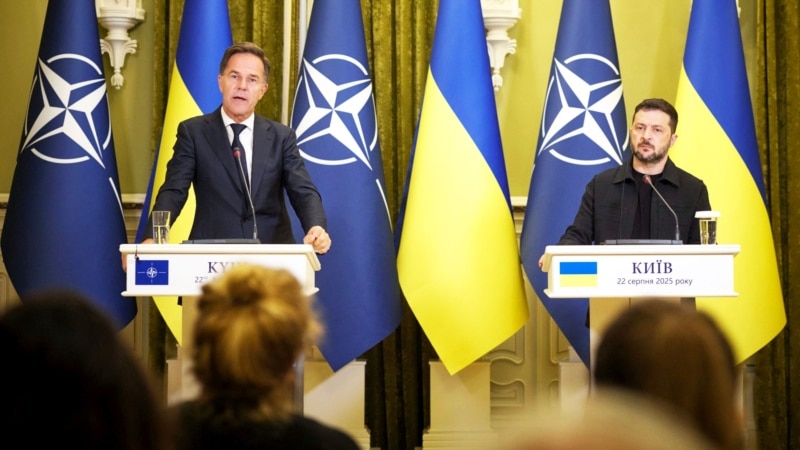 Зеленський обговорив з Рютте програму PURL для закупівлі ракет Patriot