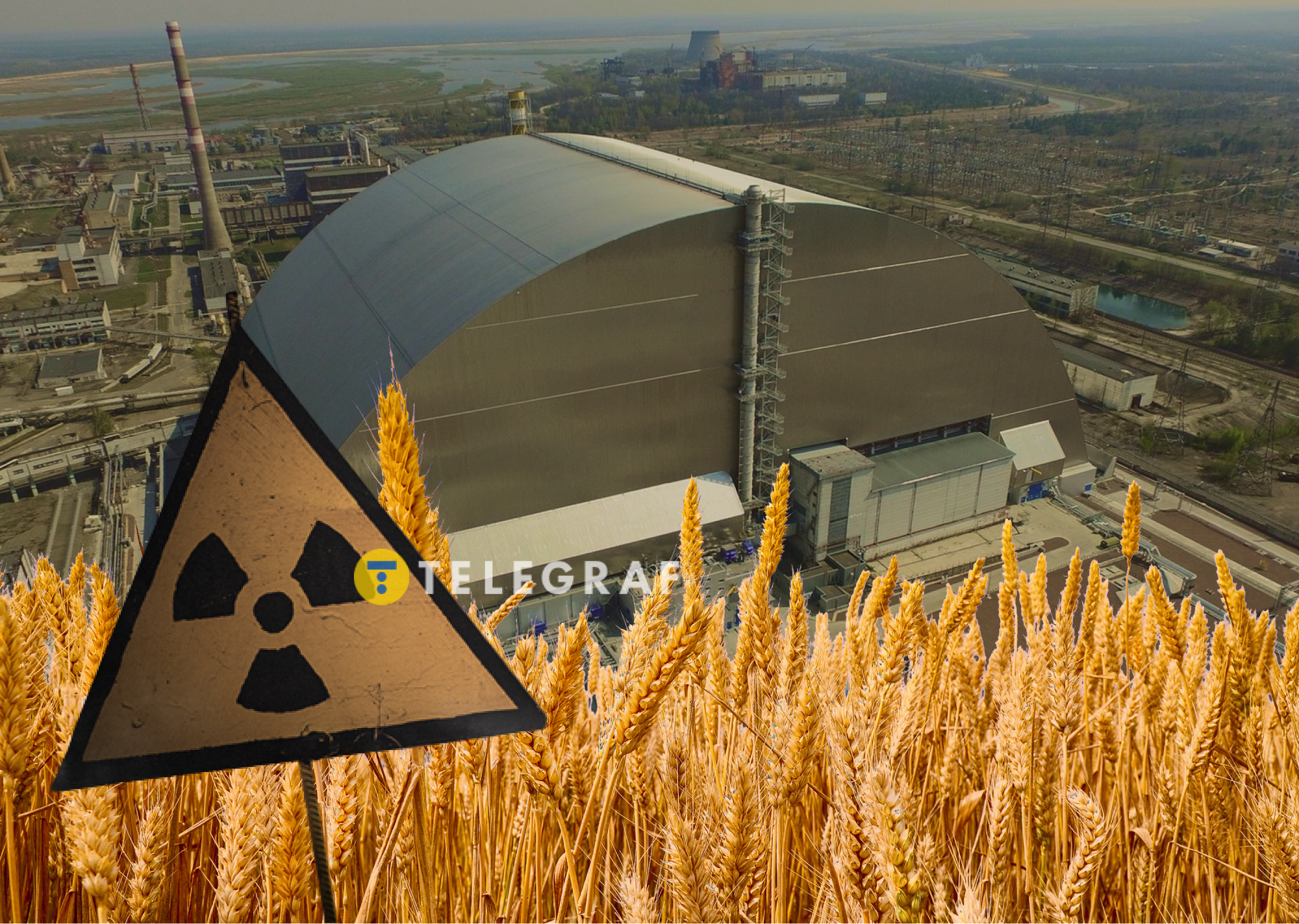 Саркофаг над 4-м реактором ЧАЕС може обрушитися після атаки дрона у 2025 році