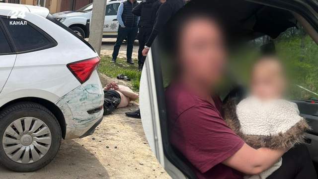 На Закарпатті озброєний чоловік викрав жінку з 3-річною дитиною та стріляв по поліції