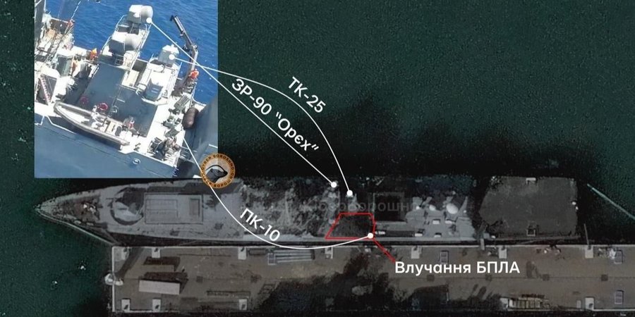 Генштаб підтвердив ураження фрегатів "Адмірал Ессен" та "Адмірал Макаров" у Новоросійську