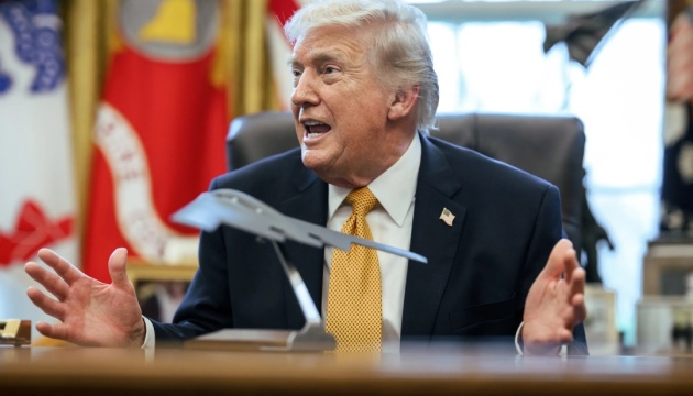 Трамп: Іран погодився безстроково призупинити ядерну програму, США не розморозять активів