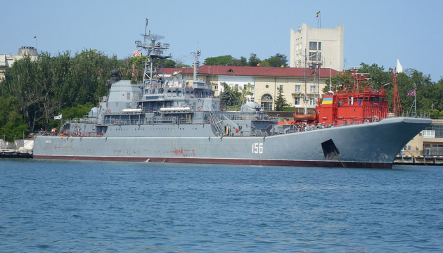 СБУ вразила три кораблі ВМФ Росії в Криму: «Ямал», «Азов» та ще одне судно
