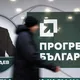 В Болгарії відбуваються парламентські вибори: загроза перемоги проросійського Радева