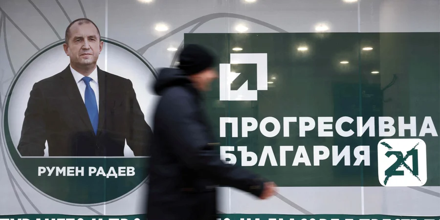 В Болгарії відбуваються парламентські вибори: загроза перемоги проросійського Радева