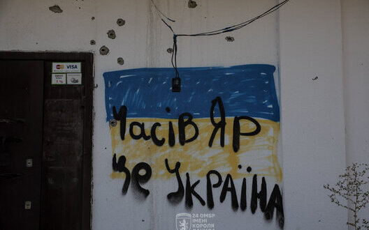 ЗСУ другий день поспіль зривають механізовані штурми РФ під Часовим Яром