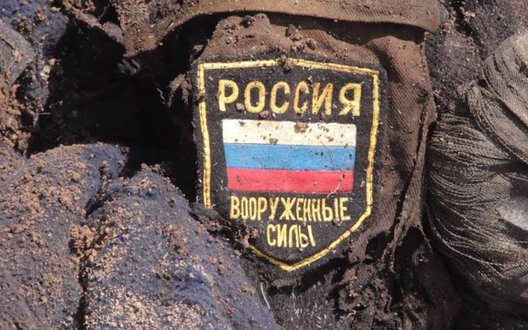 Генштаб ЗСУ: за добу знищено 1050 окупантів, загальні втрати РФ досягли 1 319 270 осіб